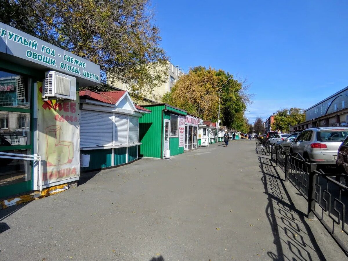 Вот это оставили...