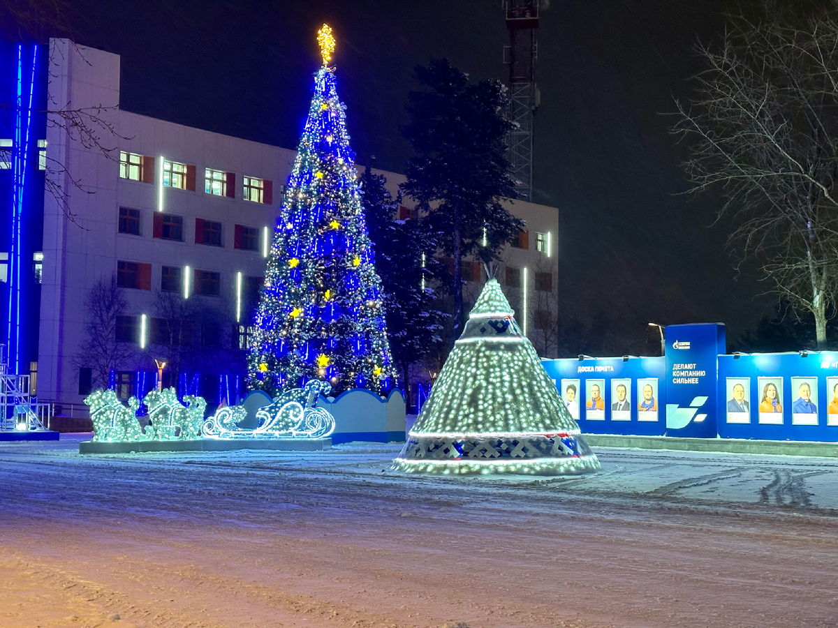 Праздничная ёлка.