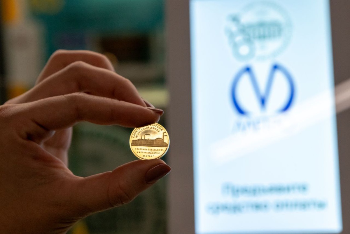 Фото: Олег Золото/«Вечерний Санкт-Петербург»
