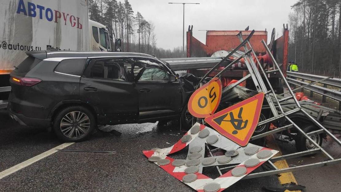    Фото: t.me/ugibdd53