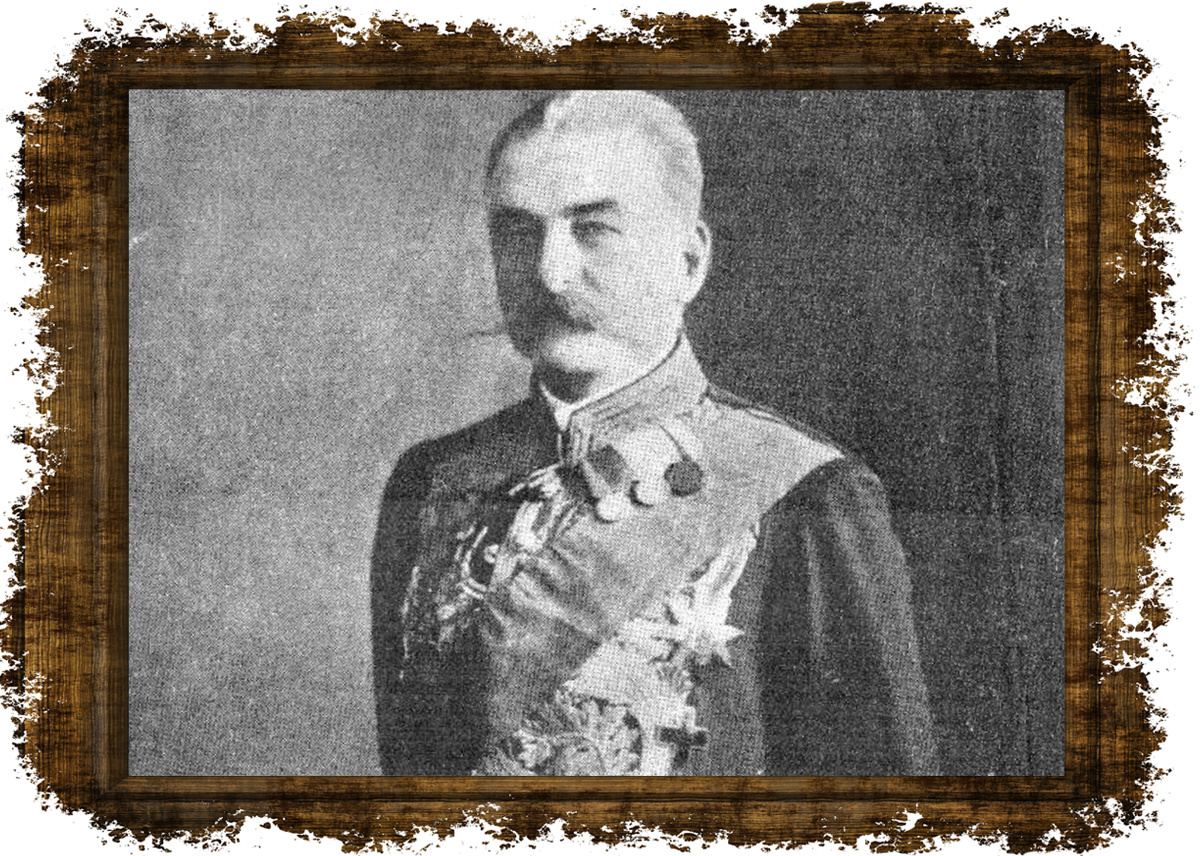 Н.Д. Голицын (1850-1925). Фото в свободном доступе. 