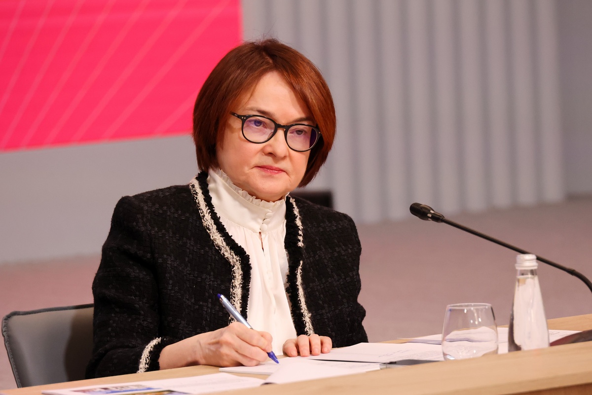    Фото: Банк России