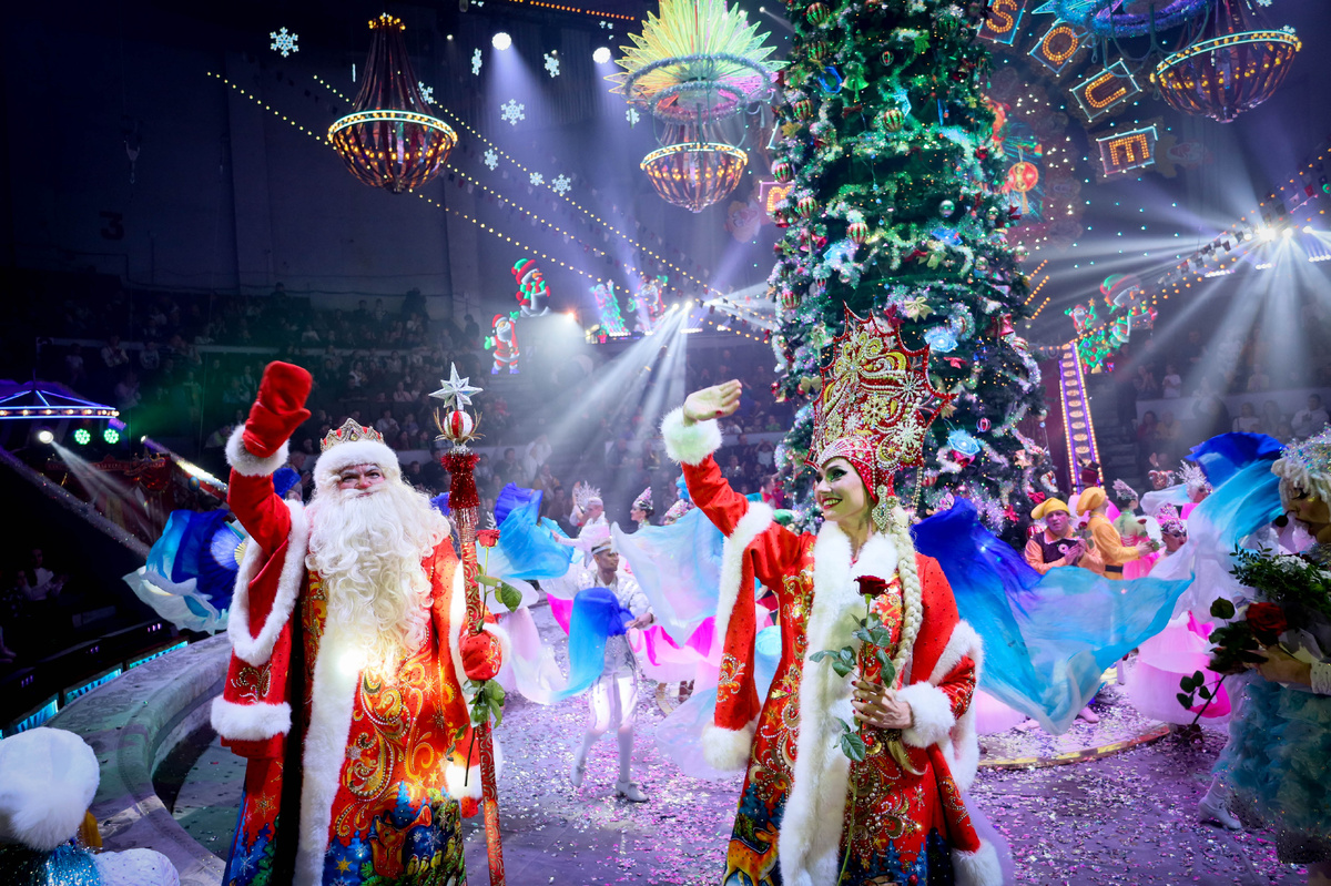 Фото-архив "Новогоднего шоу" Гии Эрадзе