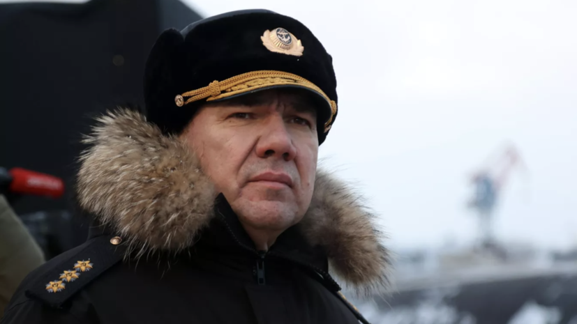   РИА Новости