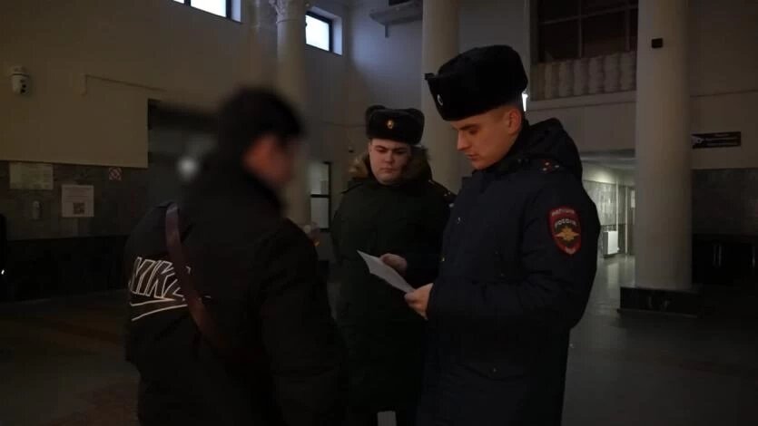 Фото: Полиция Челябинской области