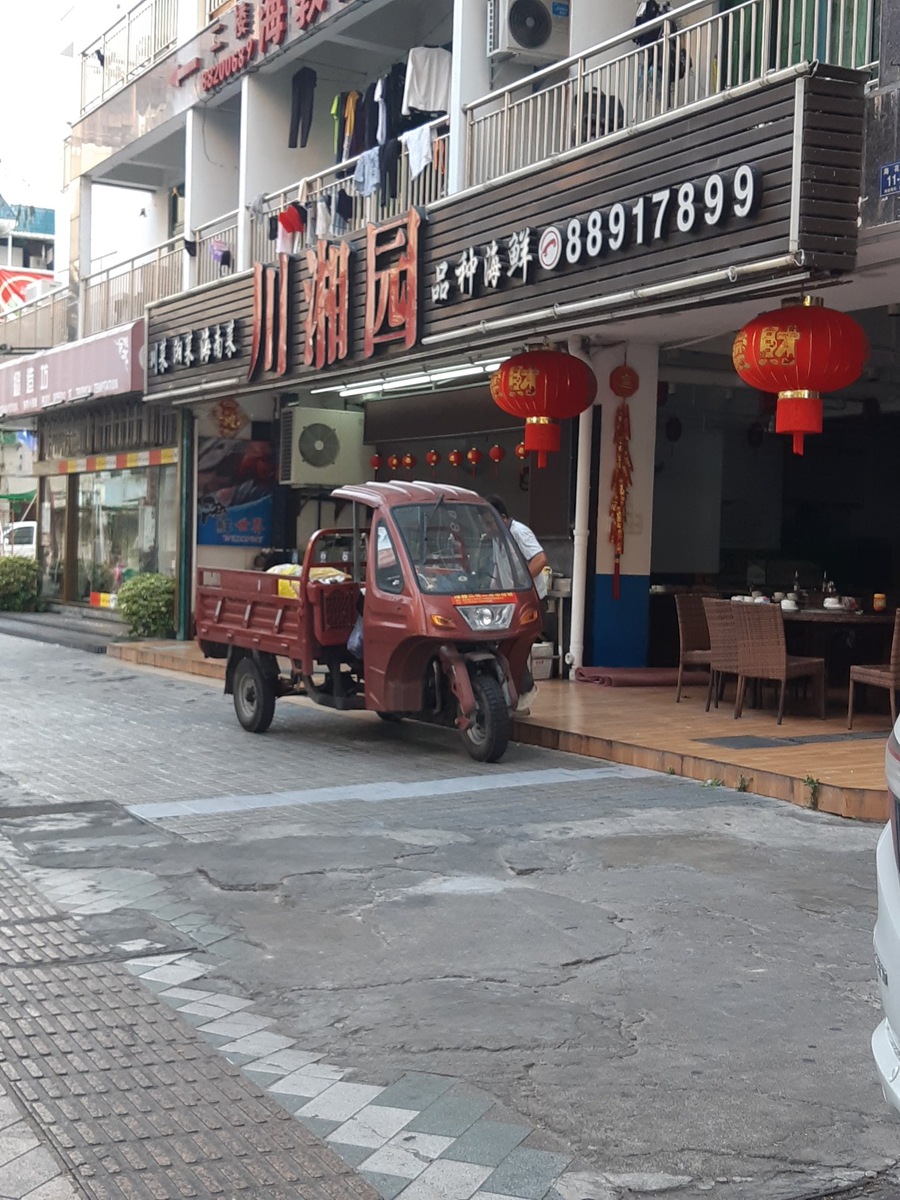 Ульяна Филиппова, автор отзыва