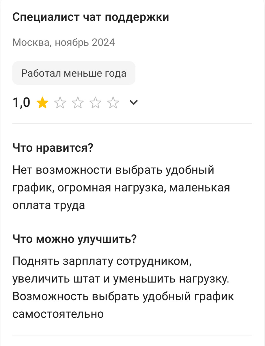 https://dreamjob.ru