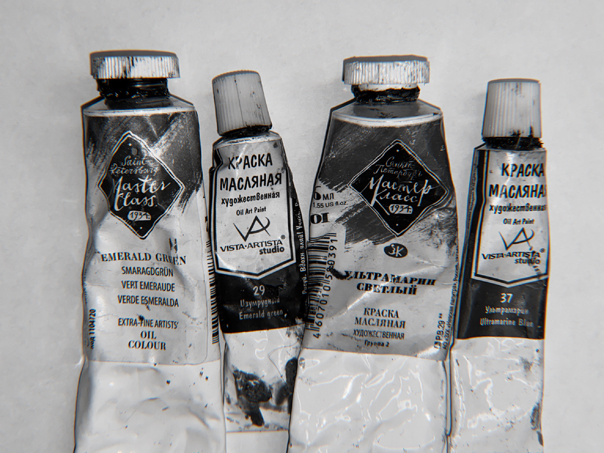 Герои статьи