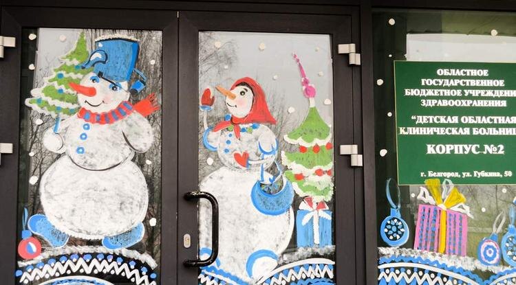 Фото: Арина Беседина