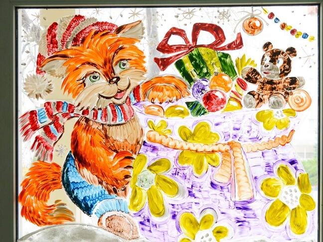 Фото: Арина Беседина