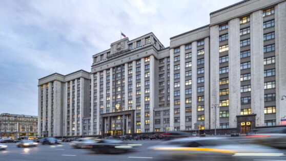    Госдума расширила основания для включения в перечень экстремистов и террористов Богдан Герцен