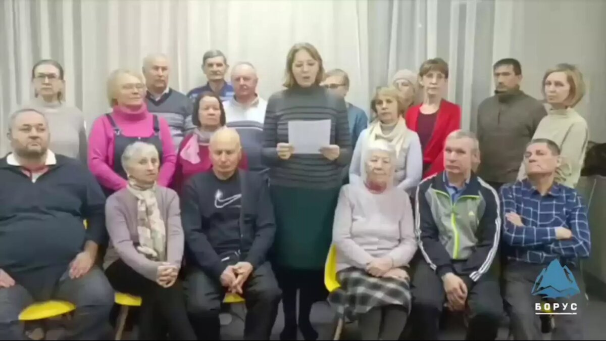     Источник: Борус. Люди