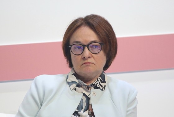    Эльвира Набиуллина