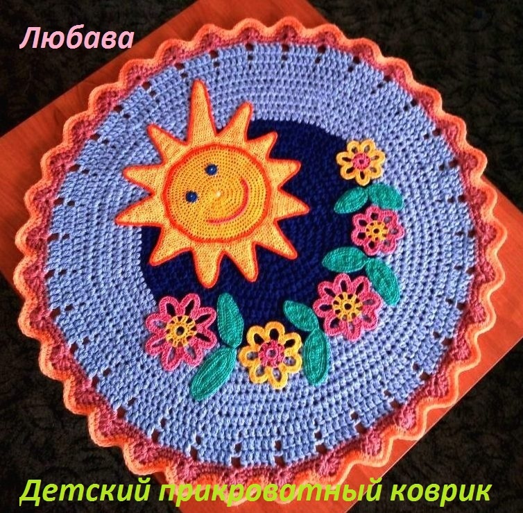 Фото из личного архива автора.