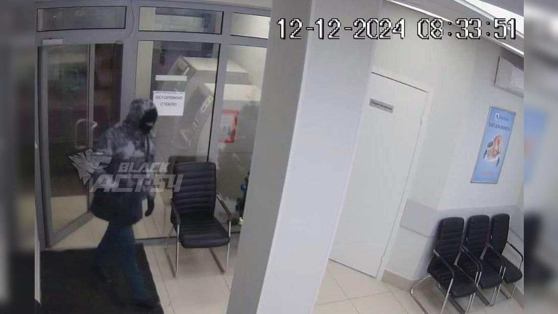 Фото: «АСТ-54»