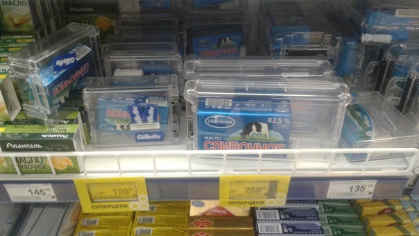 Фото из сетей интернета