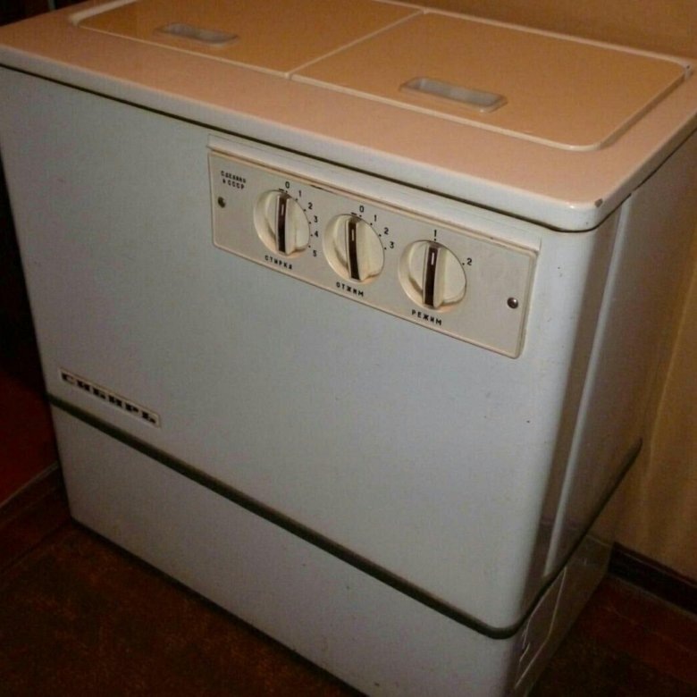 Стиральная машина "Сибирь".