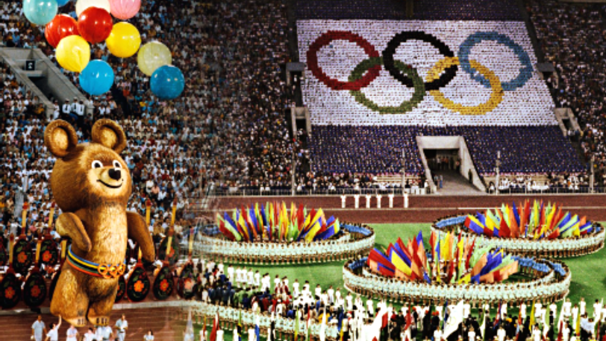 Фото из интернета