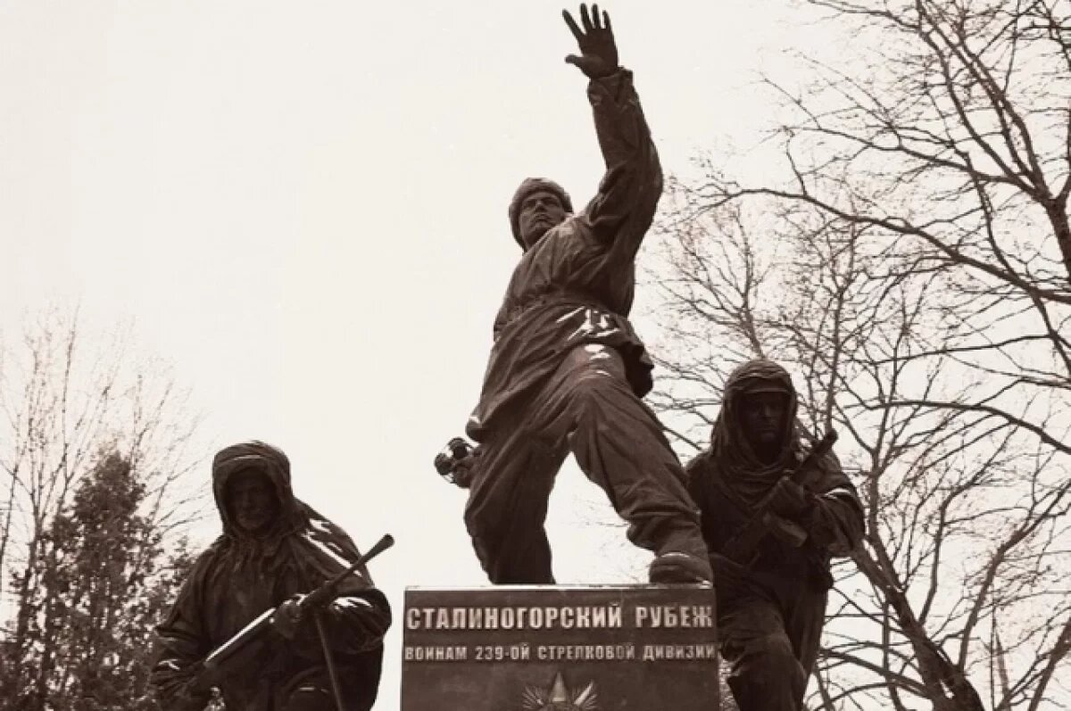    Сталиногорск отмечает день освобождения от немецко-фашистских захватчиков