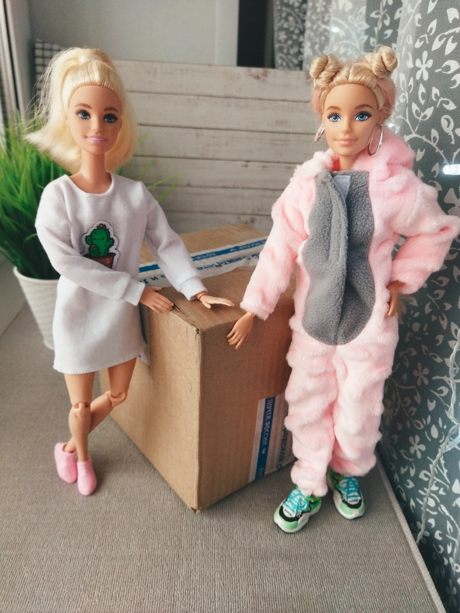 Девчонки требуют распаковку!