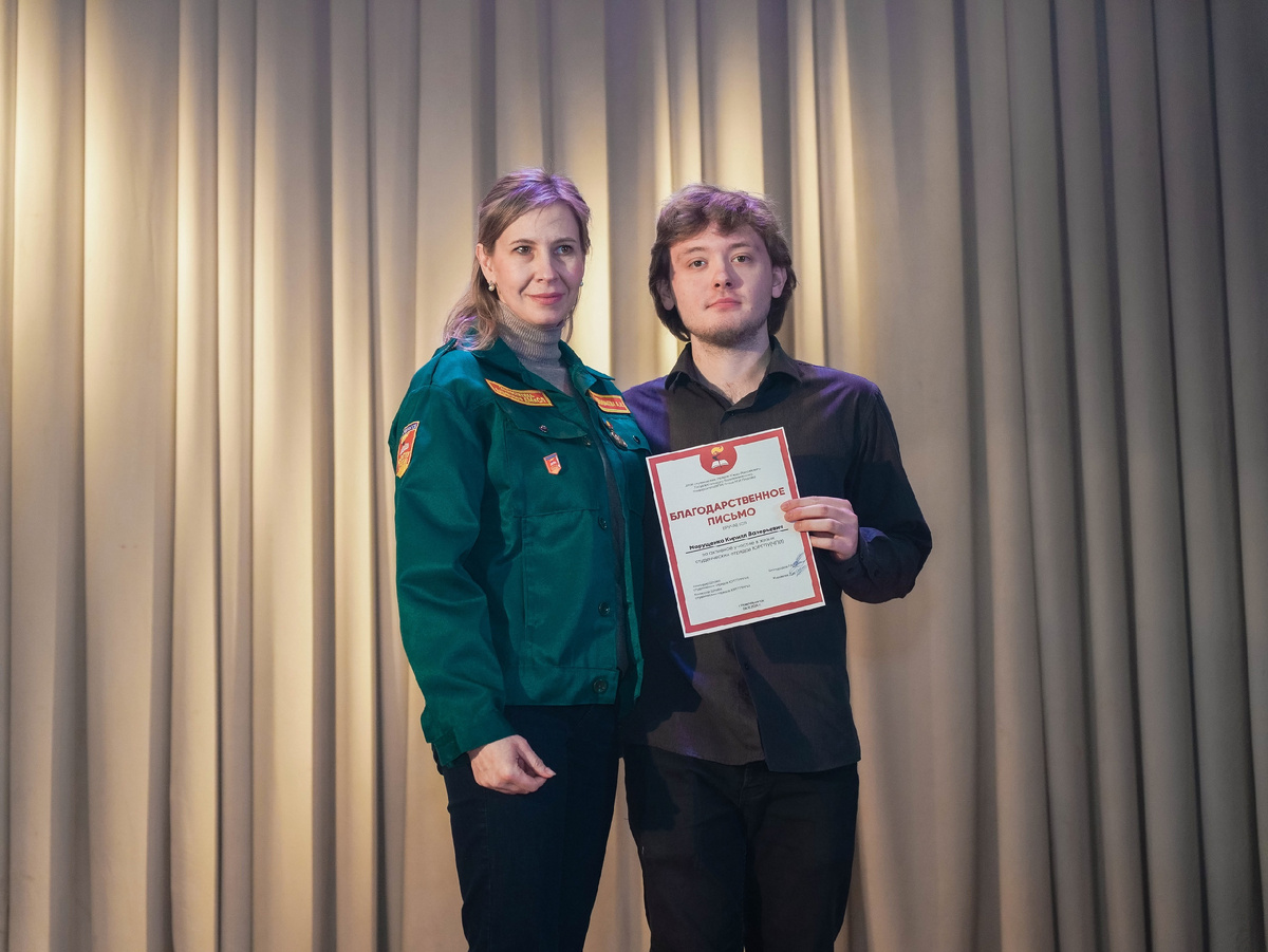 Технопарк бнту политехник. Спортивный комплекс политехник санкт-петербург. Поволжский государственный колледж йошкар ола. Политех йошкар ола колледж. Высший колледж политехник йошкар-ола.