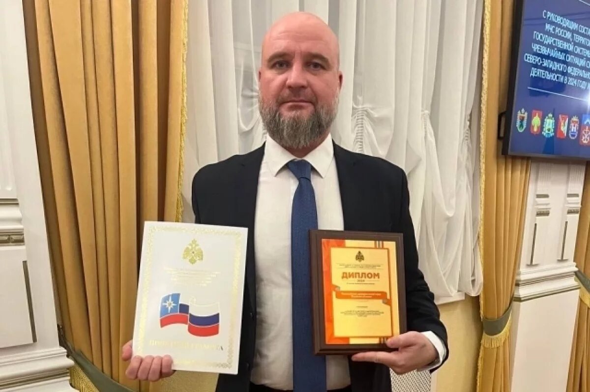    Пыталовский район признан лучшим по обеспечению безопасности в СЗФО