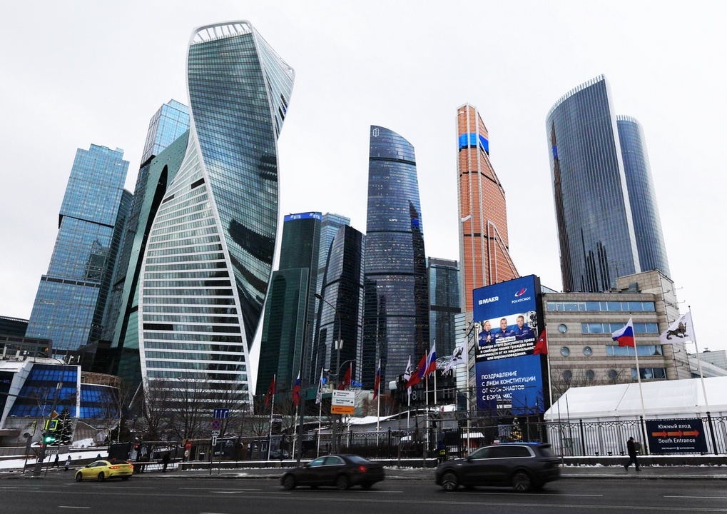 Москва, Краснопресненская набережная, 14