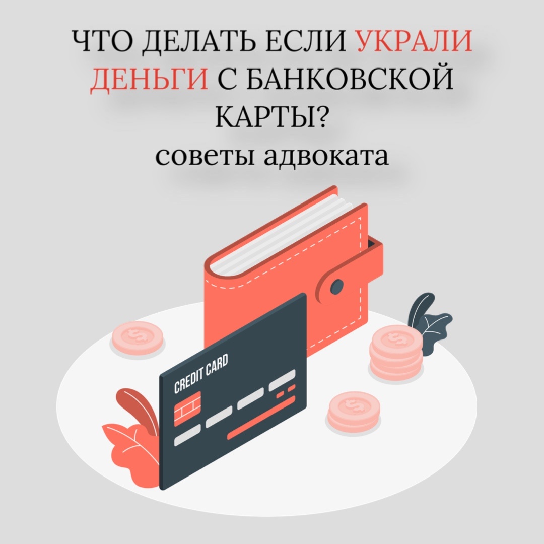 Изображение взято с freekpik 