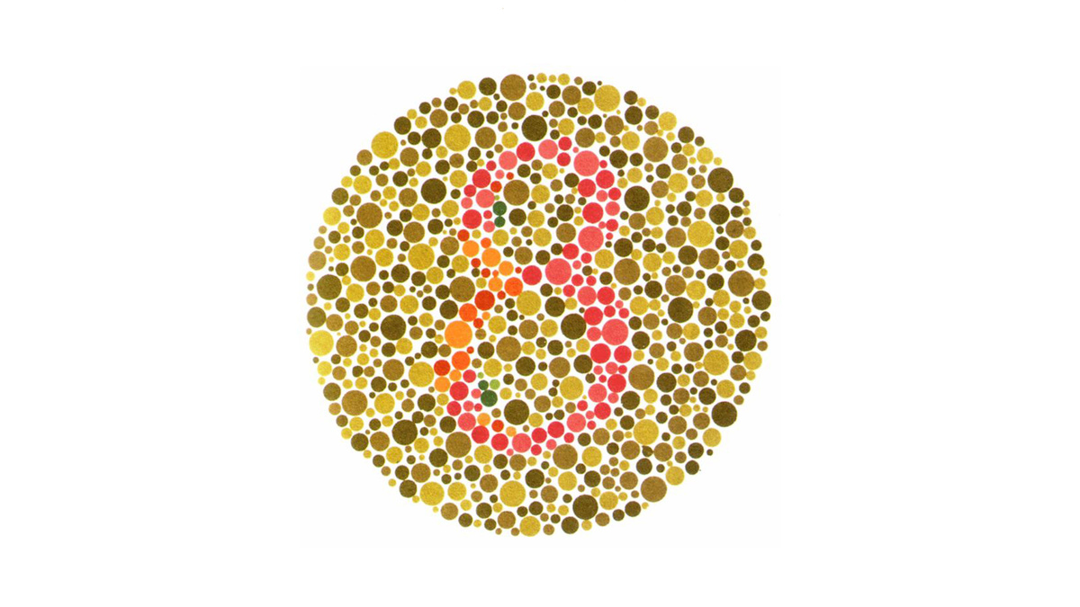 Какую цифру вы видите?