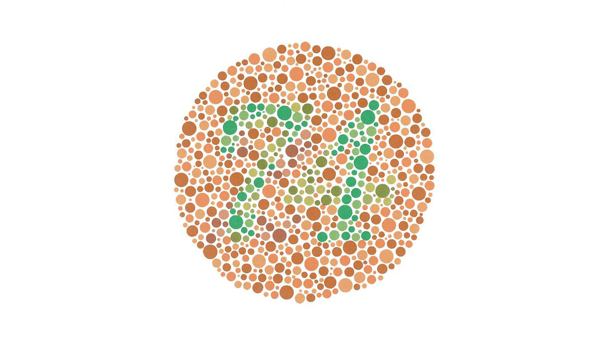 Какую цифру вы видите?