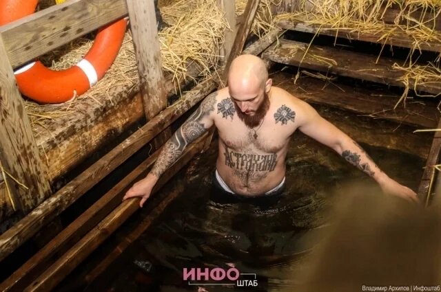    Где в Астрахани можно будет окунуться на Крещение?