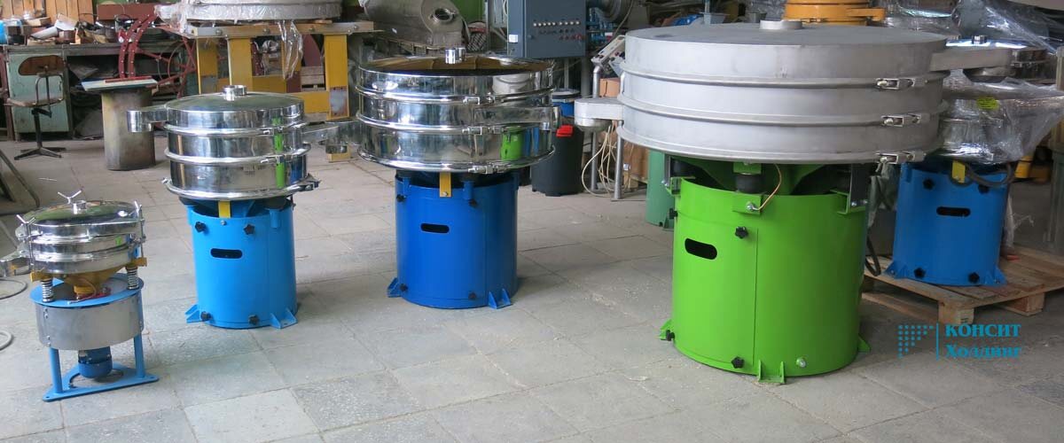 Вибросита круглые универсальные