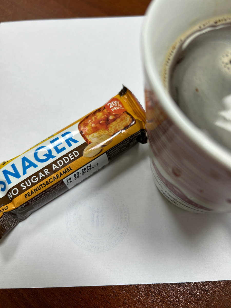 Обычно ем половинку, но завтрак был так себе, поэтому сегодня съела весь