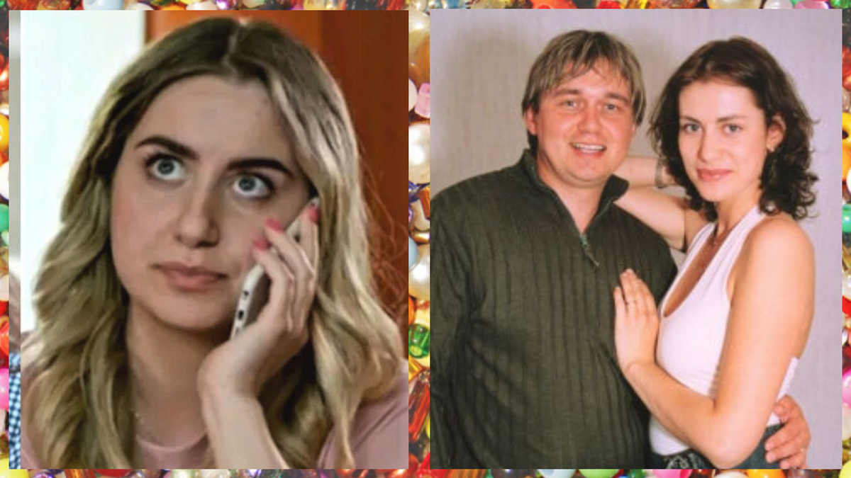 Злата и её родители