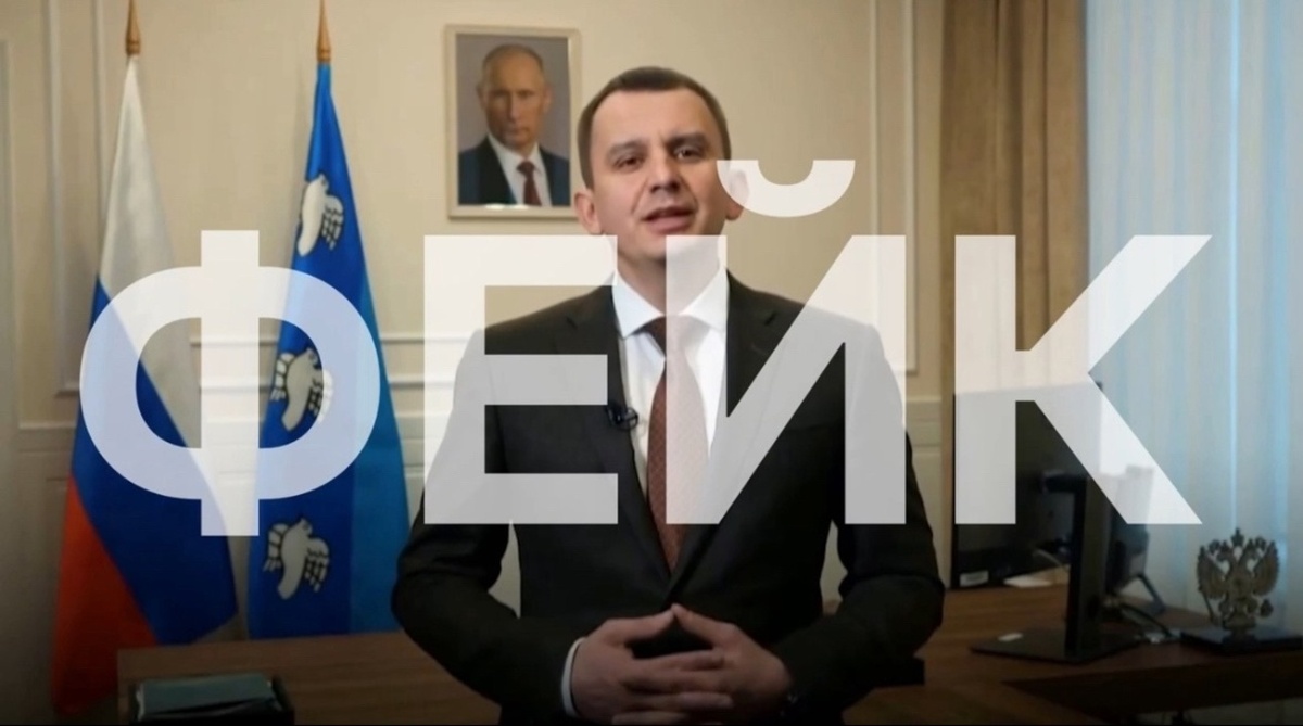    В соцсетях распространяется дипфейк с мэром Курска Игорем Куцаком