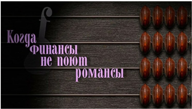 Изображение взято из общего доступа.