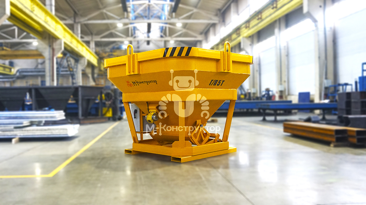 Автономный бетонораздаточный бункер – еще одна новинка завода.