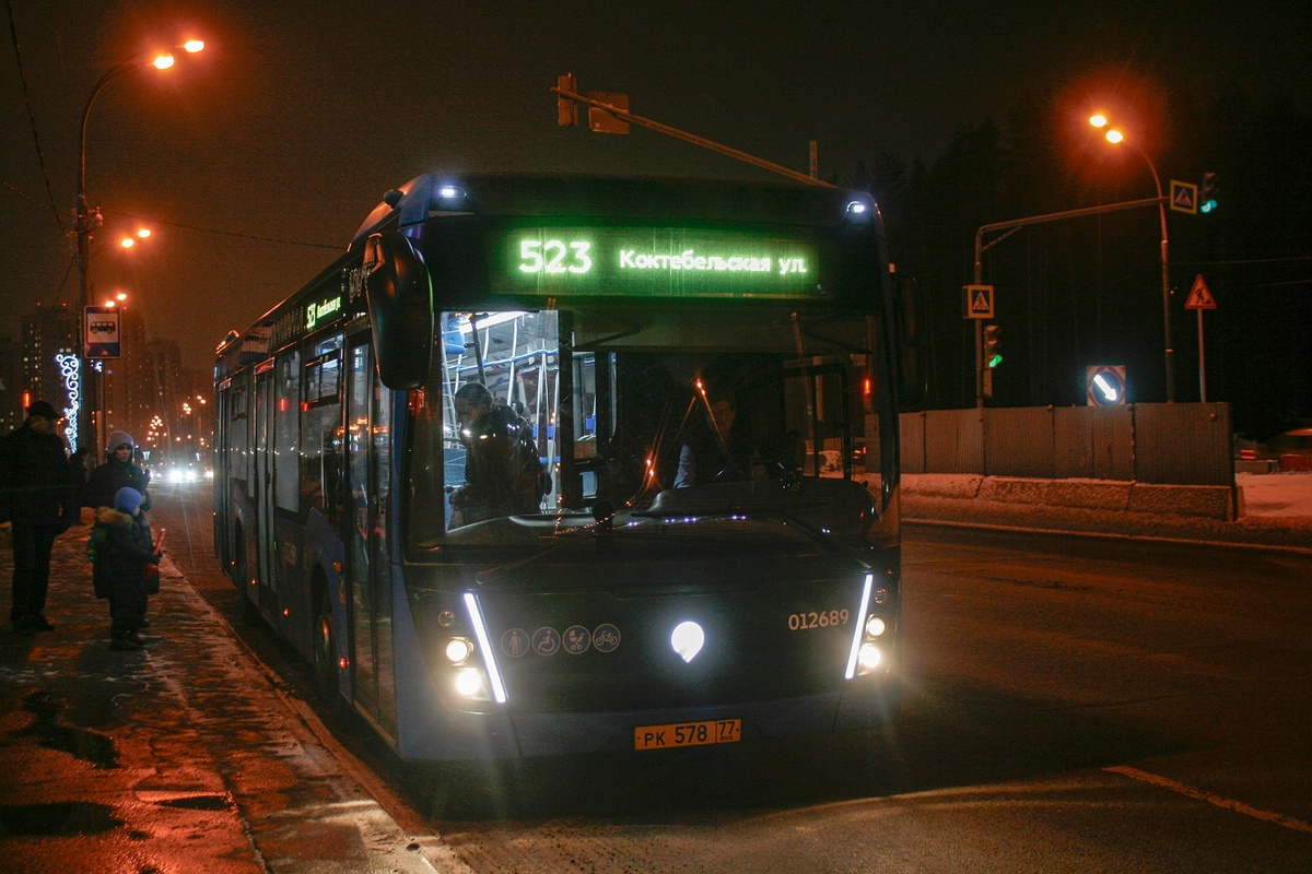            "НЕФАЗ-5299-40-52" Машрут 523 'Коктебельская улица'                               №012689  (рк 578 77)