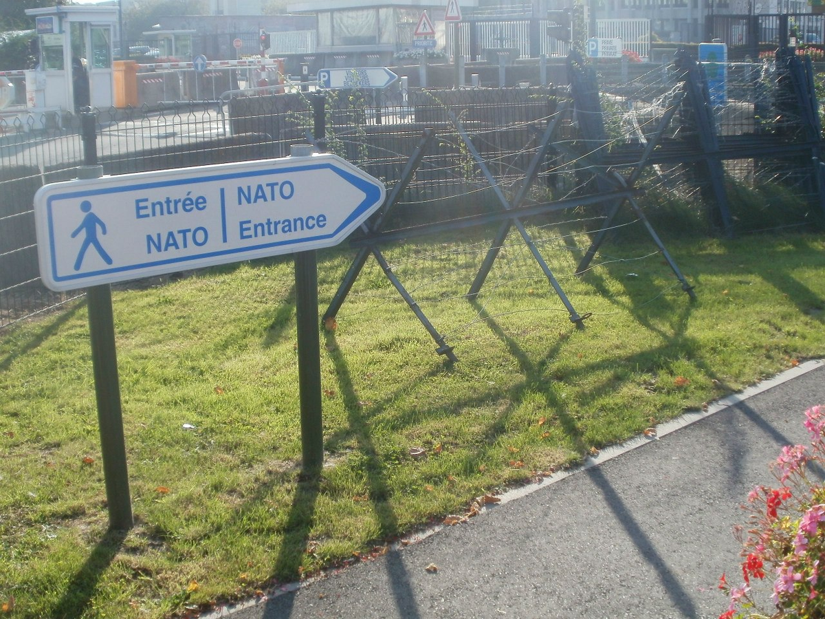 Штаб-квартира НАТО в Брюсселе. Фото Владимира Тулина.