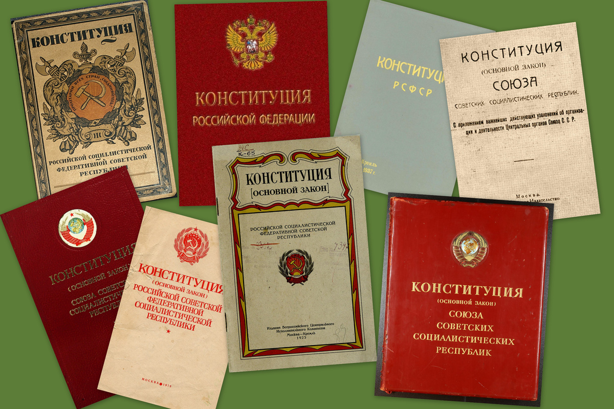 Коллаж автора