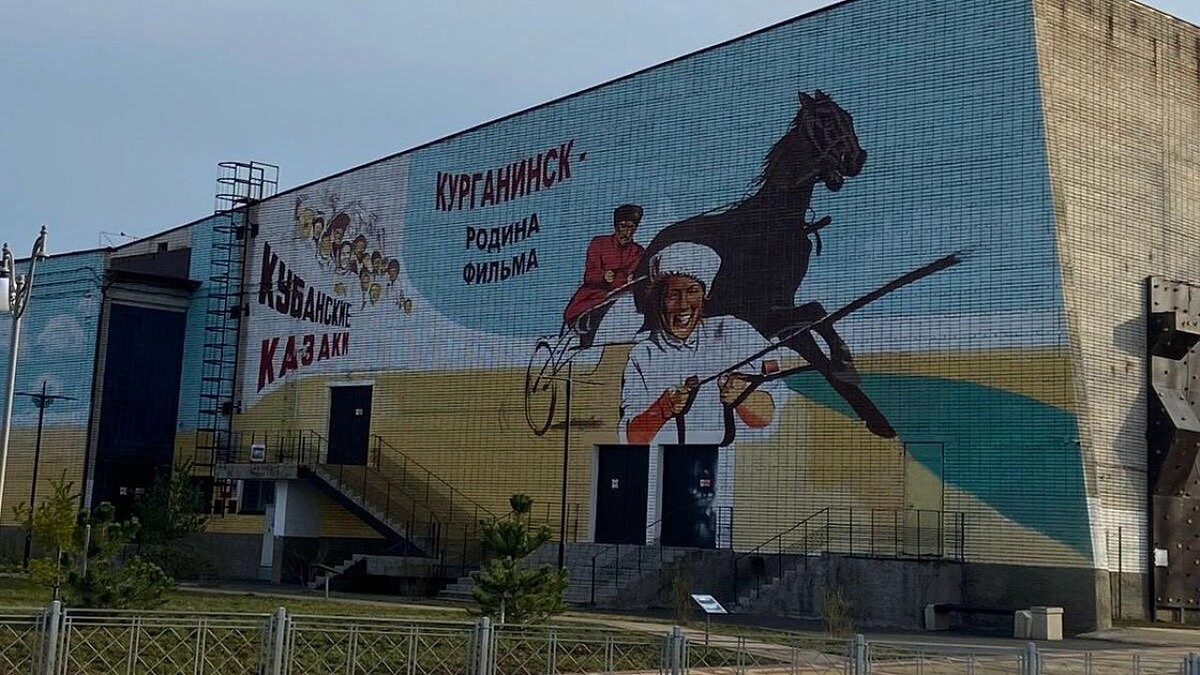    Фото: телеканал «Краснодар»