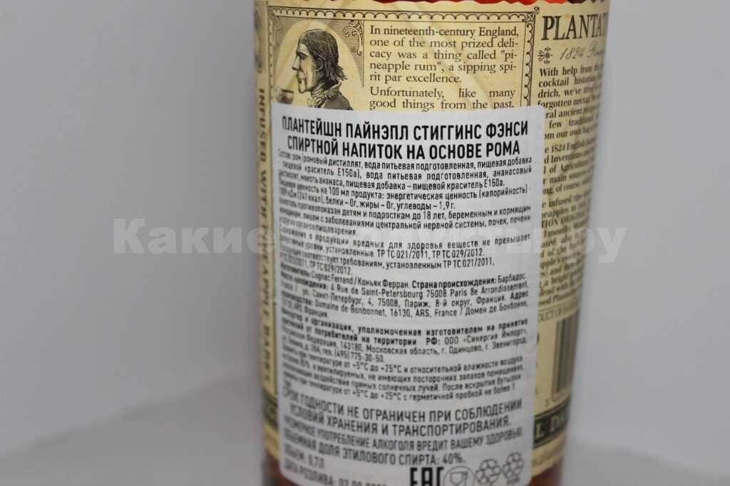 Авторское фото редакции "КакиеПродукты"