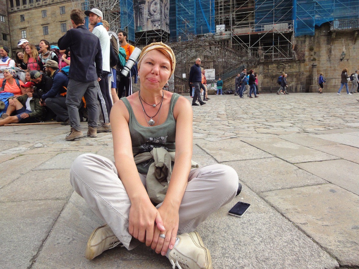 Всё, дошла!!!