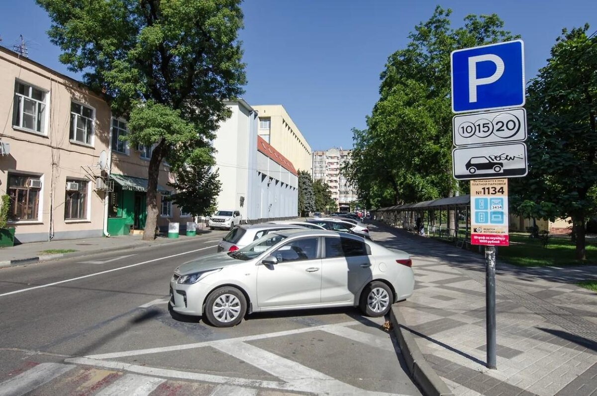 Фото: пресс-служба администрации Краснодара