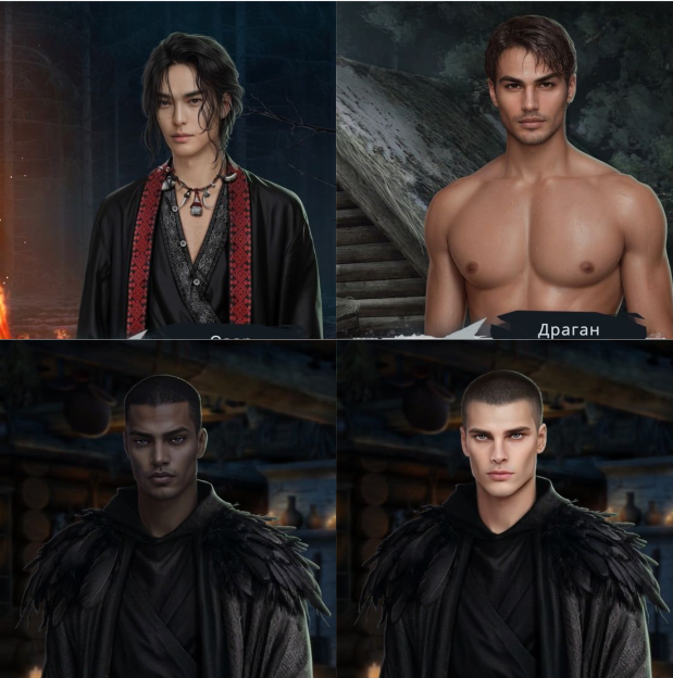 Вот так точно славянин!