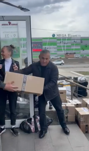 Фото предоставленные Ато Саидахмадовым