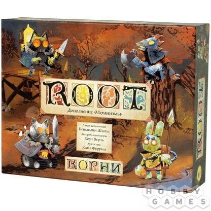 Root: Механизмы