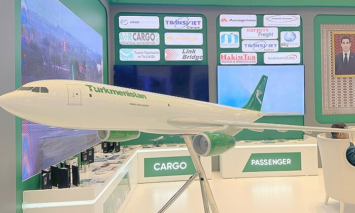 Источник фото: turkmenistan.gov.tm