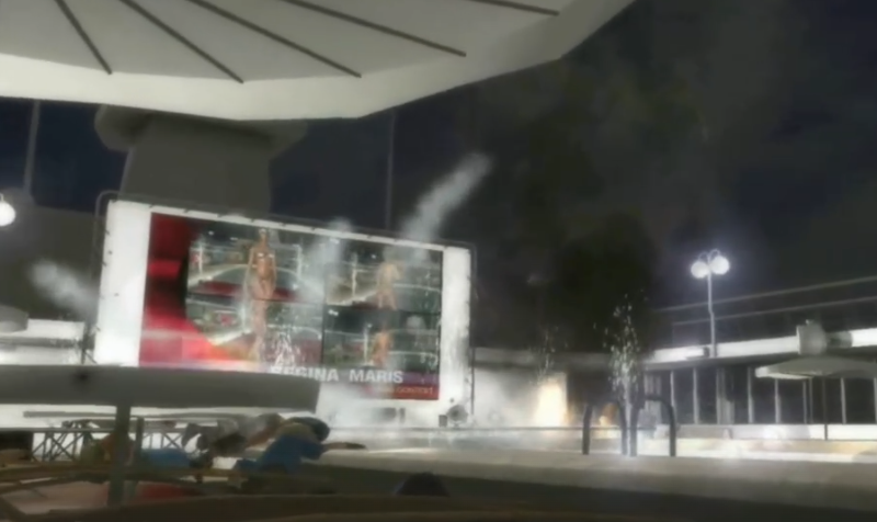 Скриншот из заставки к игре.