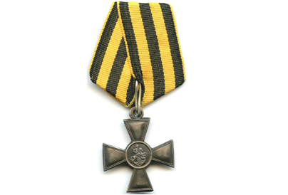 Знак Отличия Военного ордена - Георгиевский крест. Фото из открытых источников